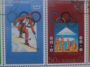 ​KOREA-1978-SC#1667a- OLYMPIC-SAPPORO-INNSBRUCK OG CTO -SHEET- VF-LAST ONE