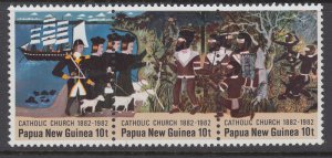 Papua New Guinea 570 MNH VF