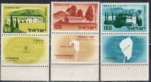 Israel 1959: Sc. # 165-167:  MNH Cpl. Set w/TAB