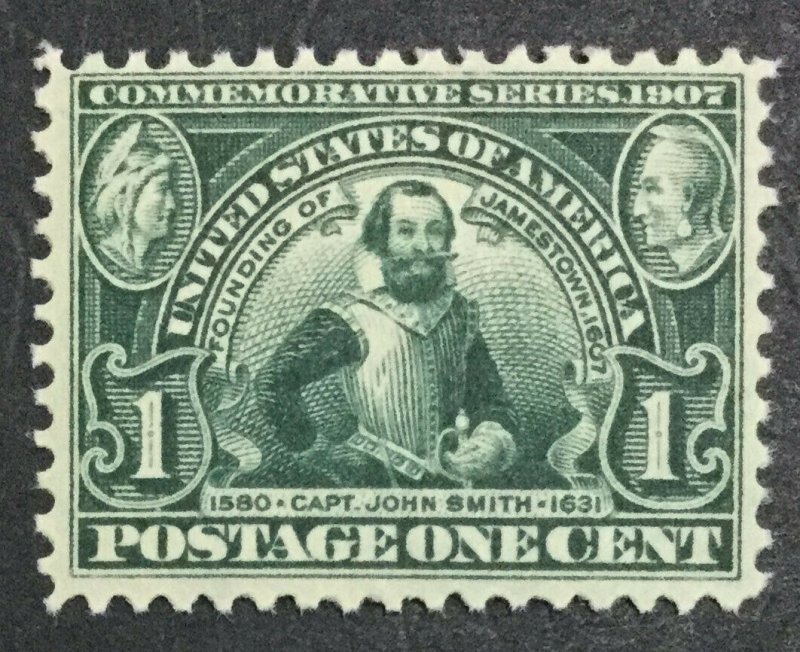 MOMEN: US STAMPS #328 MINT OG NH LOT #34053