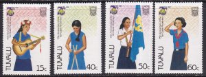 Tuvalu (1985) #328-31 MNH