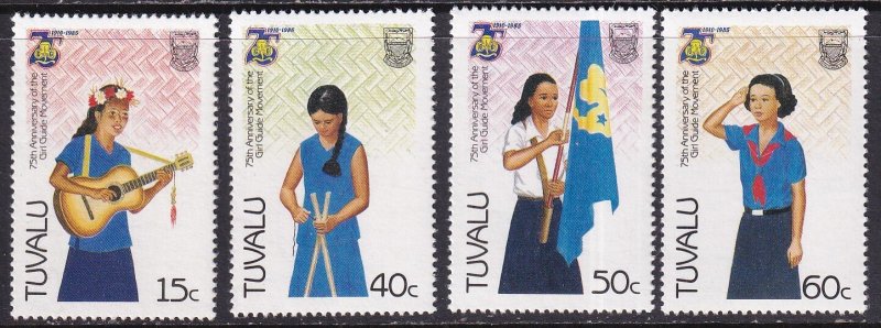 Tuvalu (1985) #328-31 MNH