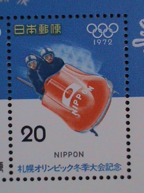 JAPAN-1972-SC#1105a 11TH WINTER OLYMPIC-SAPPORO'72  MNH SHEET VERY FINE