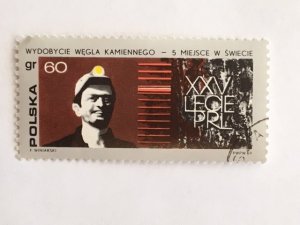 Poland – 1969 – Single Stamp – SC# 1670 – CTO