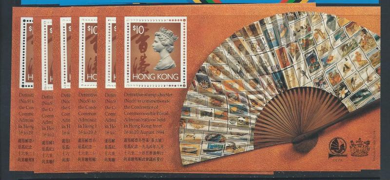 Hong Kong 677 MNH S/S x 6, total 2014 CV $42.00