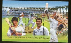 India 2013 Sachin Tendulkar Cricket Player Sports M/s MNH Inde Indien