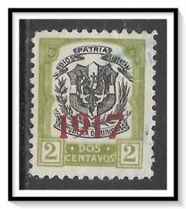 Dominican Republic #215 Coat Of Arms Overprinted 1917 Used