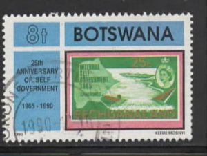 Botswana Sc # 468 used (BBC)