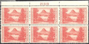 748 Mint,OG,NH... Plate Block of 6... SCV $20.00