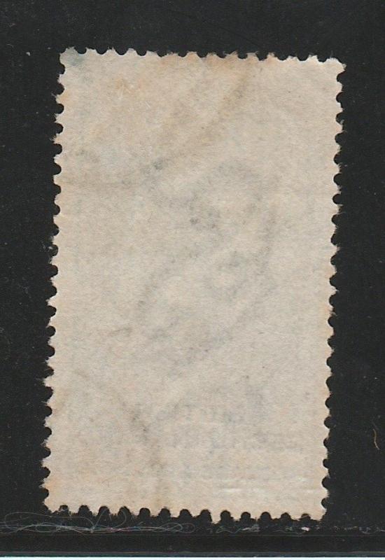 BRITISH BECHUANALAND 1888 QV 1S ON 1/-