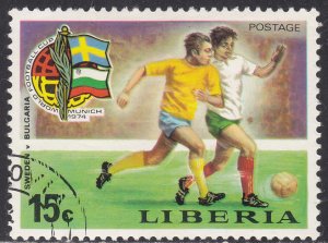 Liberia 680 World Cup Soccer 1974