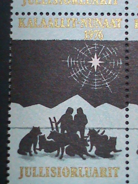 ​JULLISIORLUARIT STAMP-1976 RARE NORTH POLE STAMP MNH BLOCK OF4-EST.-$8 VF