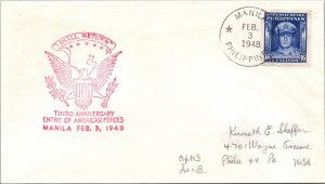 Philippines FDC 1948 - 3rd Anniv Entry of American Forces - Manila - F29033