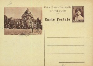 93435  - ROMANIA - Postal History - STATIONERY CARD -  Cars ARCHITECTURE 1928