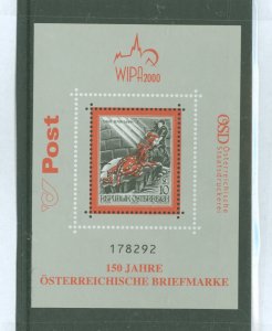 Austria #1804a Mint (NH) Souvenir Sheet (Cat)