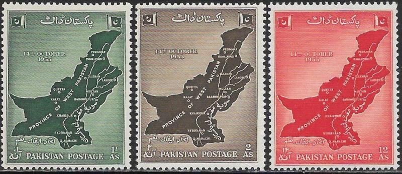 Pakistan 79-81 MNH - Map of West Pakistan