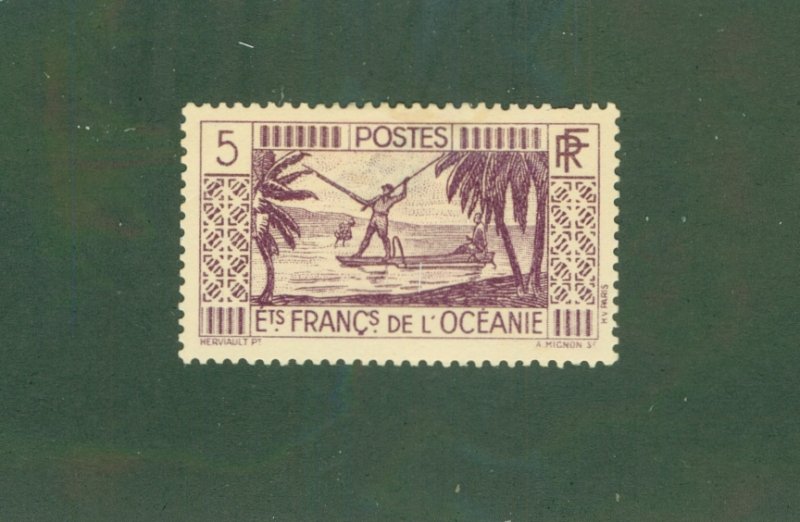 FRENCH POLYNESIA 84 MH BIN $0.90