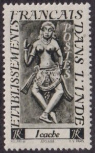 French India #212 Mint