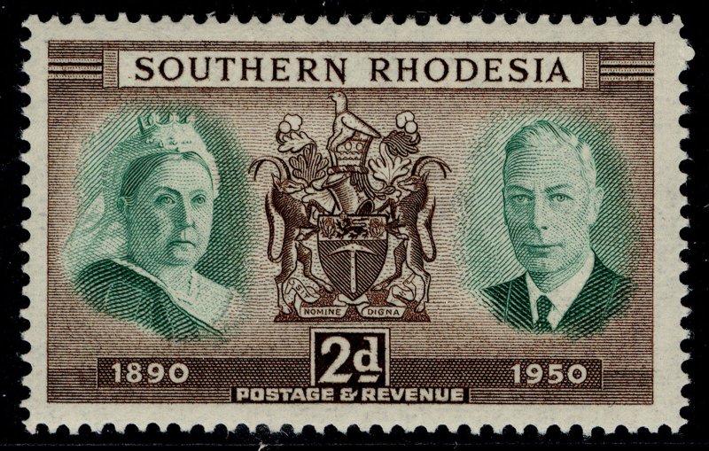 SOUTHERN RHODESIA GVI SG70, 2d green & brown, LH MINT.