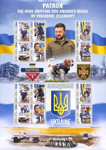 Sierra Leone 2022, Patron, the mine sniffing dog m/s, MNH