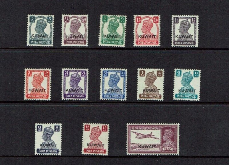 Kuwait: 1945, Overprints on Indian King George VI , MNH set