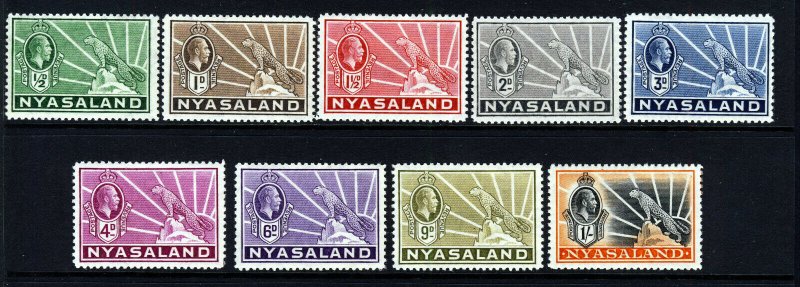 NYASALAND KG V 1934-35 The Complete Leopard on Rock Set SG 114 to SG 122 MINT