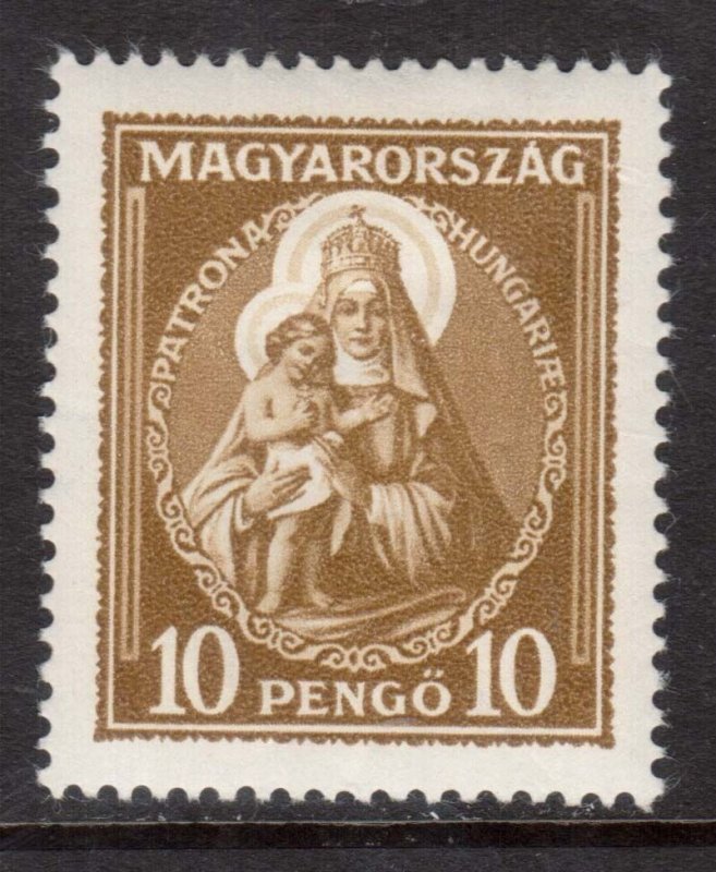 Hungary #465 XF Mint