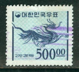 Korea South Scott # 374A, used