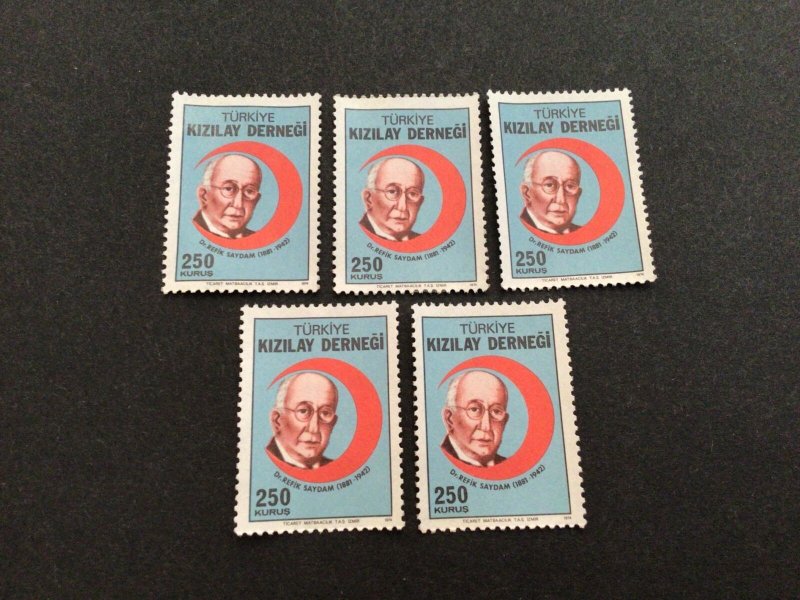 Turkey Dr Refik Saydam 1881 - 1942  Mint Stamp No Gum Ref 60869