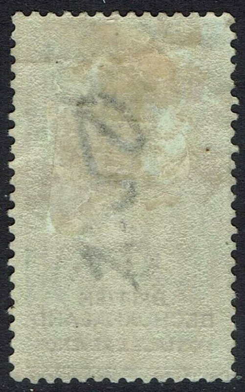 BECHUANALAND 1888 QV 5/-