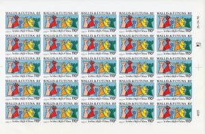 Wallis and Futuna Islands 1986 Sc#483 CHESS Full Sheetlet (25) IMPERFORATED MNH