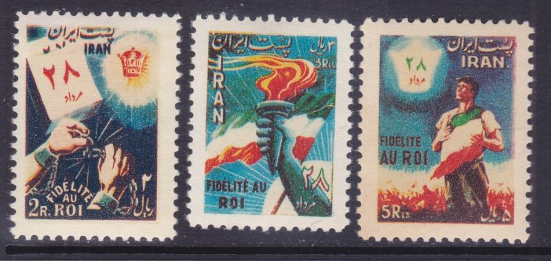 Iran 990-92 MNH OG Return of Royalist Government 1st Anniversary Set