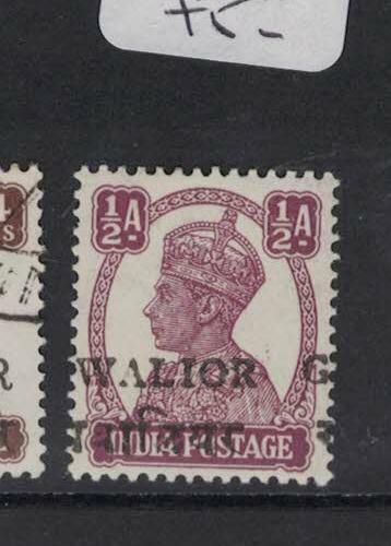 India Gwalior SG 130 Overprint Shift MOG (10dus)