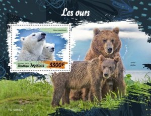 Togo - 2019 Bears on Stamps - Stamp Souvenir Sheet - TG190562b