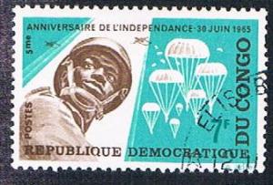 Congo DR 544 Used Paratrooper (BP395)