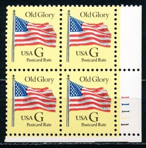 US #2879 Plate Block MNH