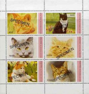 Abkhazia 1996 (May) Domestic Cats perf sheetlet containin...