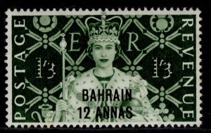 BAHRAIN QEII SG92, 12a on 1s 3d deep yellow-green, NH MINT.