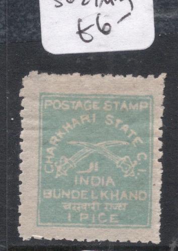 India Charkhari SG 24 MOG (8dkp)