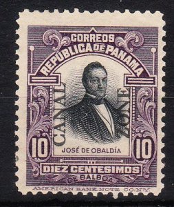 MOstamps - CZ Scott #35 Mint OG H - Lot # HS-D270