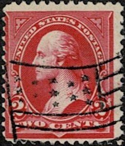 1894 United States Scott Catalog Number 252 Used