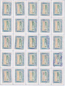 Canada Revenue (British Columbia), van Dam BCL49, used RECONSTRUCTED PANE of 25