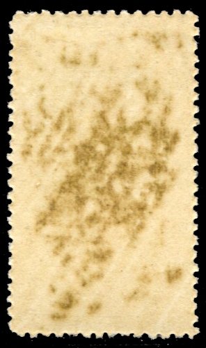 Greece 177, hinged, Silver Hermes