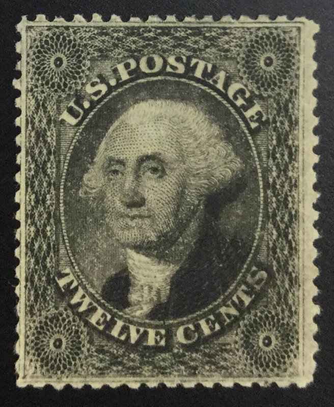 US Stamp Values Scott #194: 3c 1880 Washington Special Printing