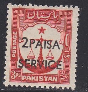 Pakistan # O68, Overprinted for Official Use, NH