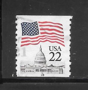 #2115 Used PNC/1 Plate #18 Single.