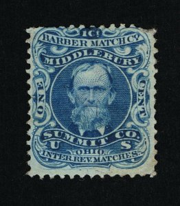 OUTSTANDING GENUINE SCOTT #RO17b PRIVATE DIE BARBER MATCH CO. SILK PAPER #13401