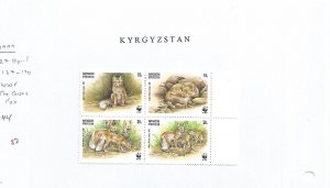 KYRGYZSTAN - 1999 - WWF, Corsac Fox - Perf 4v Block - Mint Lightly Hinged