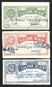 Indian States MALPUR India Court Fee Revenue 3 Values Fine Used-