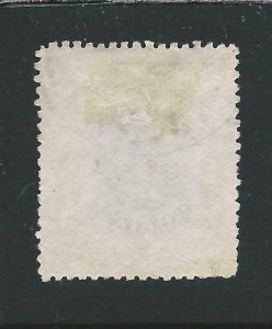 LABUAN 1902-03 18c BLACK & PALE BROWN FU SG 125 CAT £38